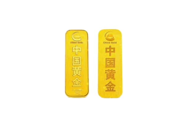 平塘县上门回收黄金价格